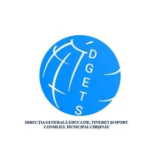 Primăria Chișinău a deschis conturi bancare, donații în bani pentru ajutorul refugiaților