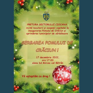 Serbarea Pomului de Crăciun